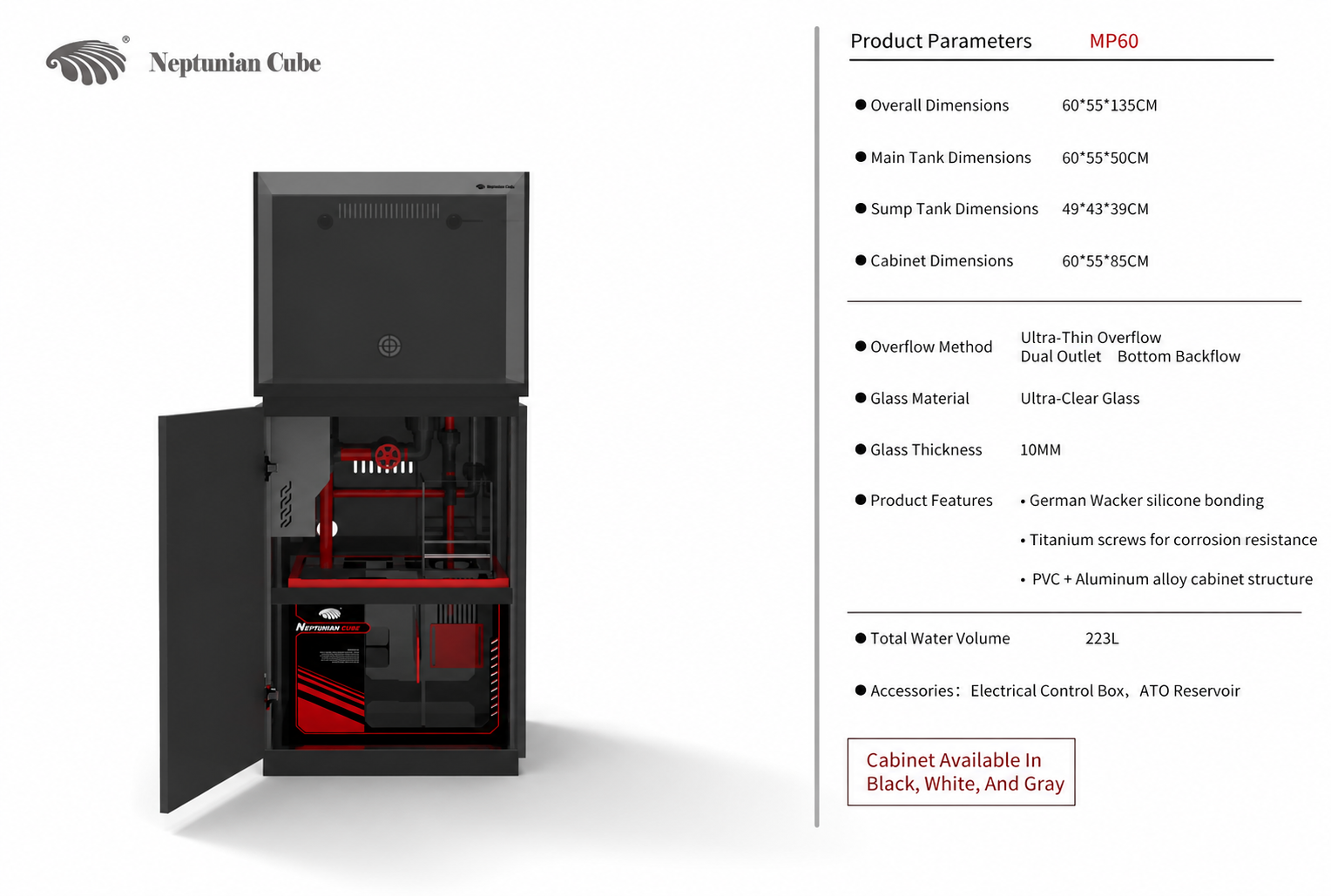 Neptunian Cube Magic Pro 60 technische specificaties - Ultra-Thin Overflow, 223L totaalinhoud, verkrijgbaar in zwart en wit
